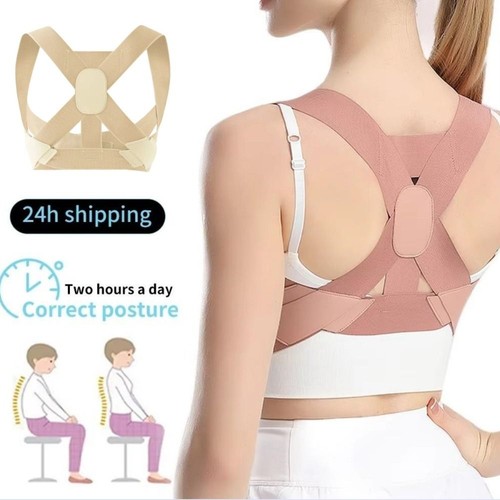 Adjustable posture corrector - adjustable,